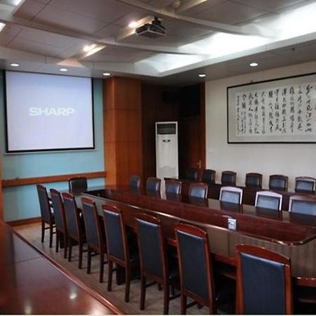 Audit Cadre Training Center Hotel Nankin Zewnętrze zdjęcie