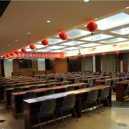 Audit Cadre Training Center Hotel Nankin Zewnętrze zdjęcie