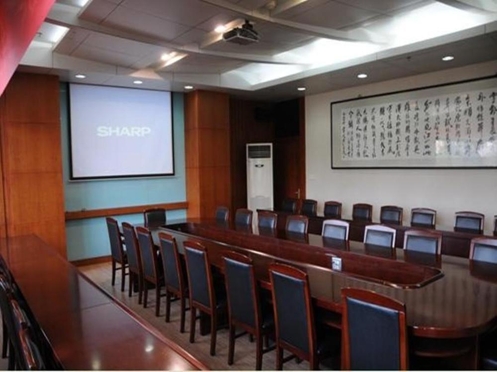 Audit Cadre Training Center Hotel Nankin Zewnętrze zdjęcie