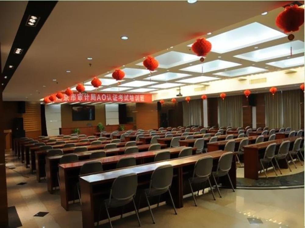 Audit Cadre Training Center Hotel Nankin Zewnętrze zdjęcie