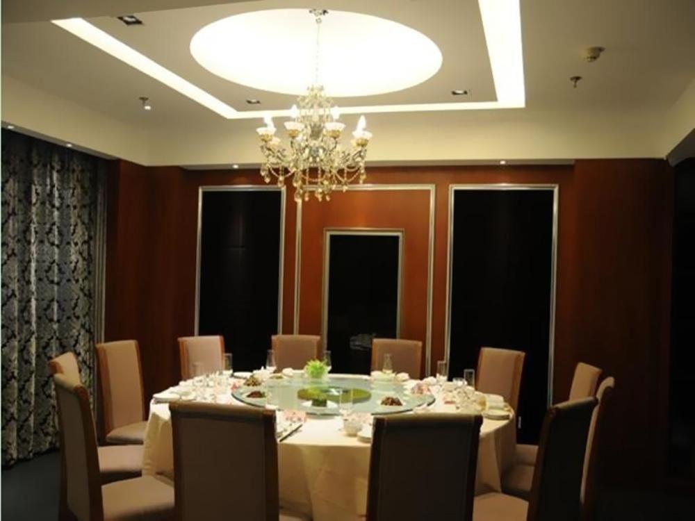 Audit Cadre Training Center Hotel Nankin Zewnętrze zdjęcie